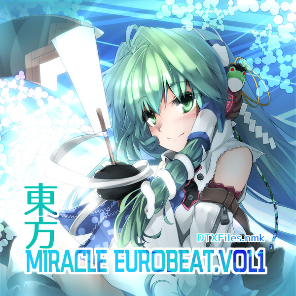 東方 Miracle Eurobeat Vol. 1