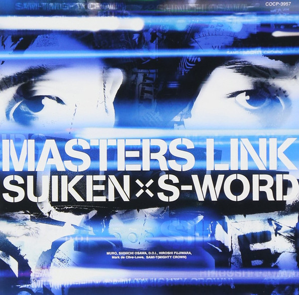 Masters Link
