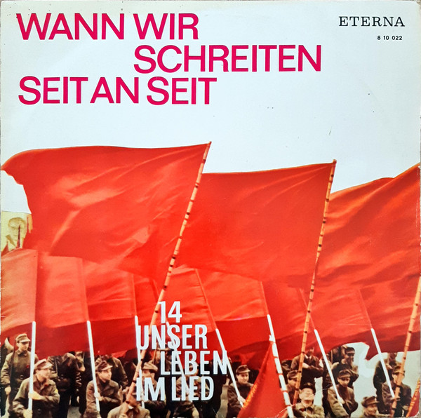 Wann Wir Schreiten Seit An Seit