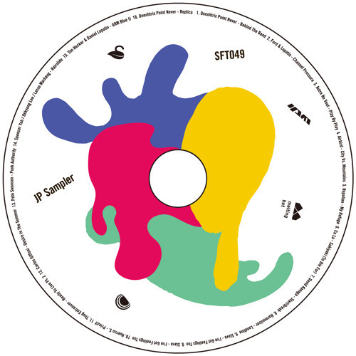 JP Sampler