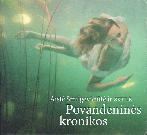 Povandeninės Kronikos