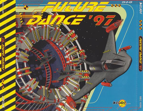 Future Dance '97