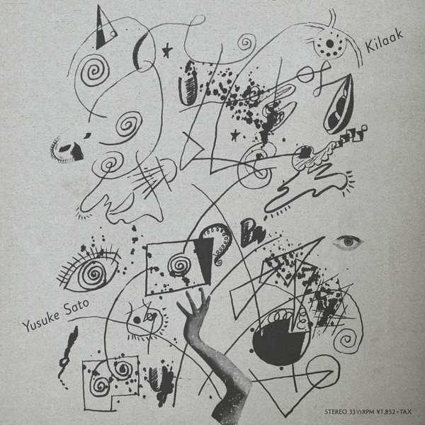 Kilaak EP