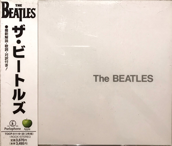 The Beatles