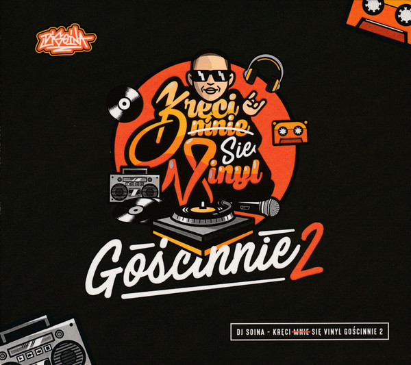 Kręci Się Vinyl Gościnnie 2
