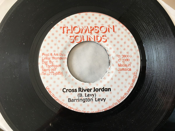 Cross River Jordan