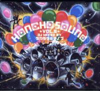 Honcho Sound Vol. 5