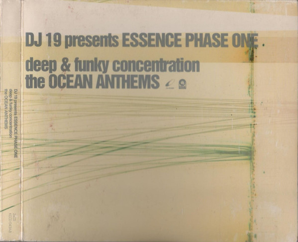 Essence Phase One (Deep & Funky Concentration The Ocean Anthems)