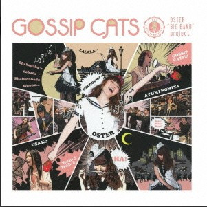 Gossip Cats