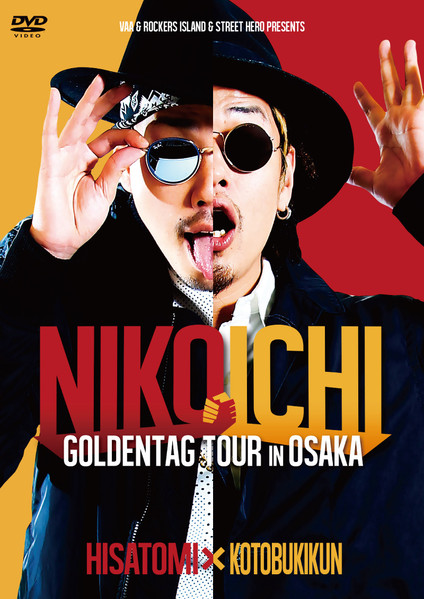 Nikoichi Golden Tag Tour In Osaka