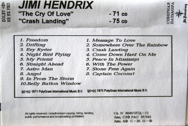 The Cry Of Love / Crash Landing