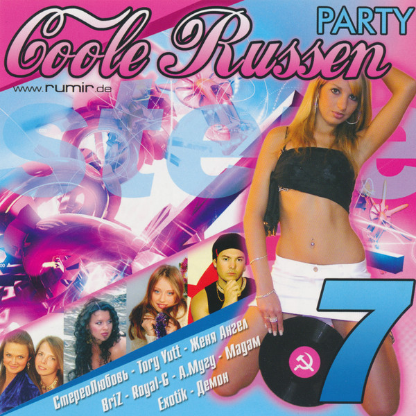 Coole Russen Party 7