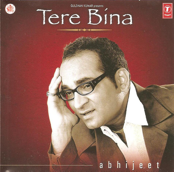 Tere Bina