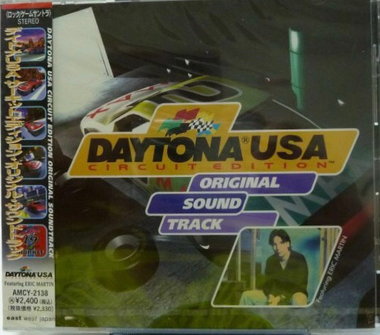 Daytona USA Circuit Edition Original Soundtrack