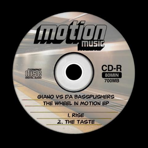 The Wheel In Motion EP