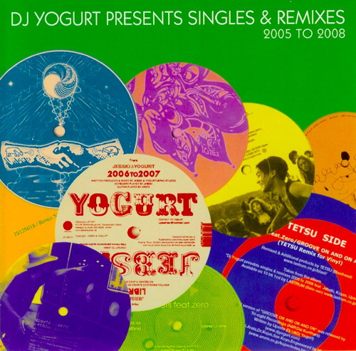 Singles & Remixes 2005 To 2008