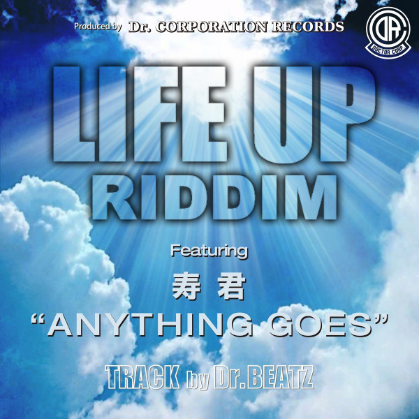 Anything Goes