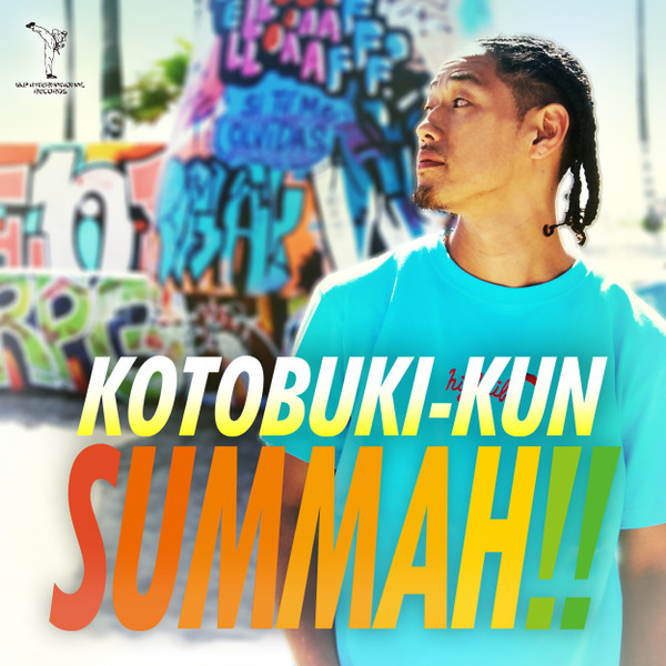 Summah!!