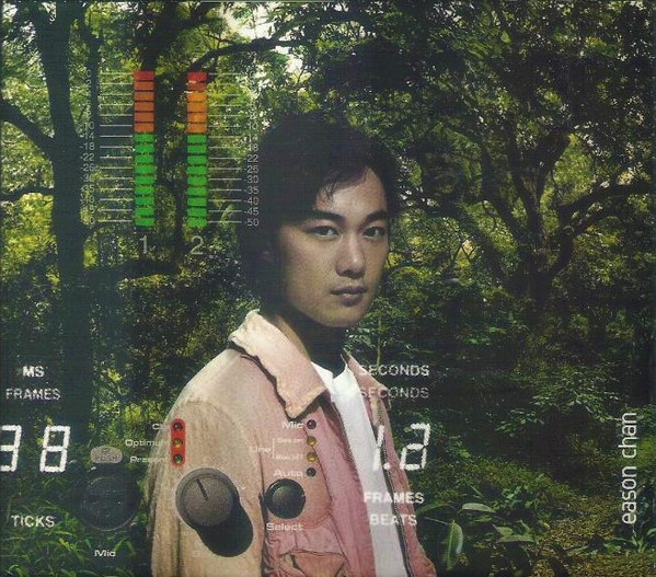 U87