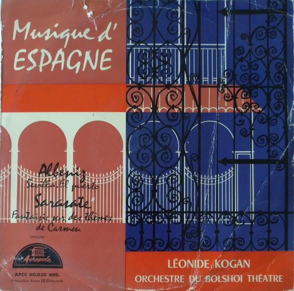 Musique D'Espagne