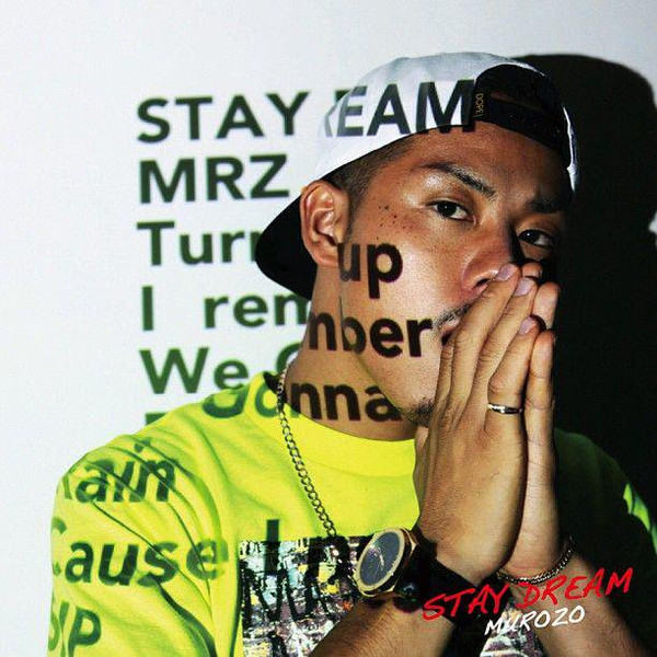 Stay Dream