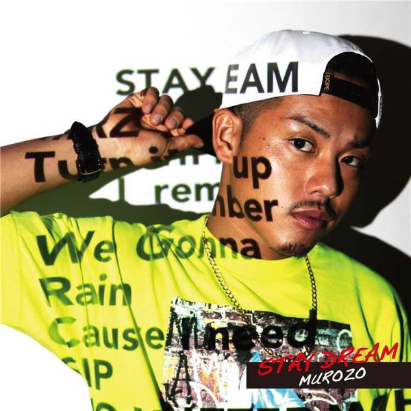 Stay Dream