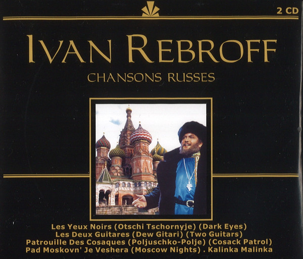 Chansons Russes