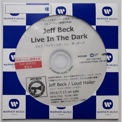 Live In The Dark