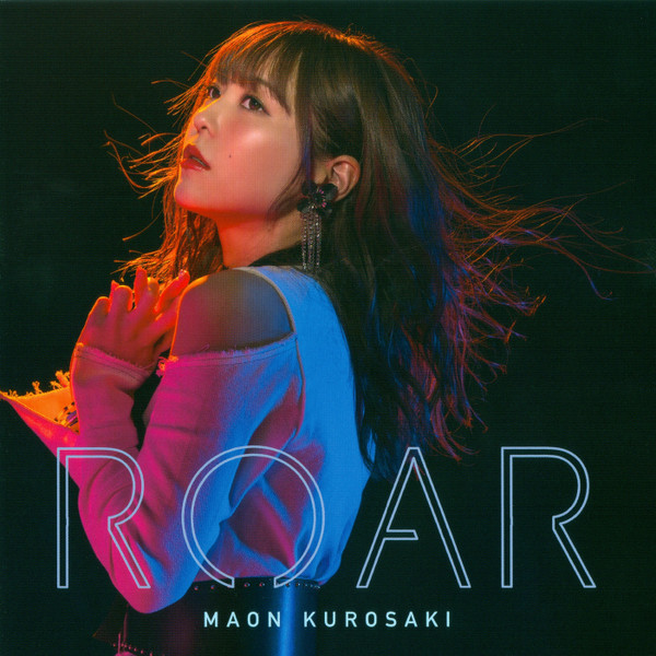 Roar