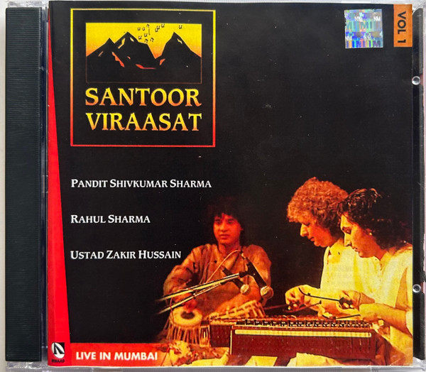 Santoor Viraasat Vol 1