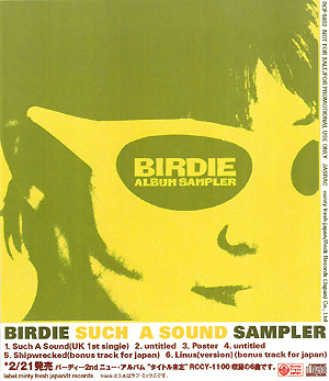 Such A Sound Sampler