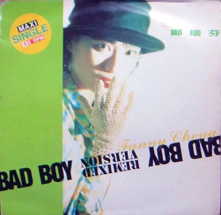 Bad Boy (Remixed Version)