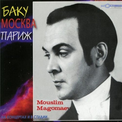 Баку-Москва-Париж