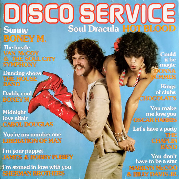 Disco Service