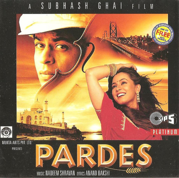 Pardes