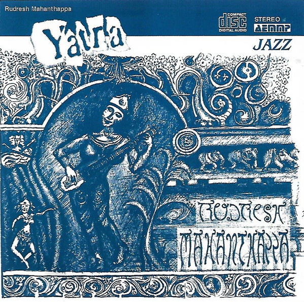 Yatra