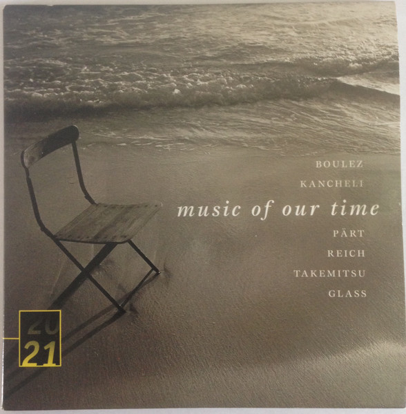 Music Of Our time