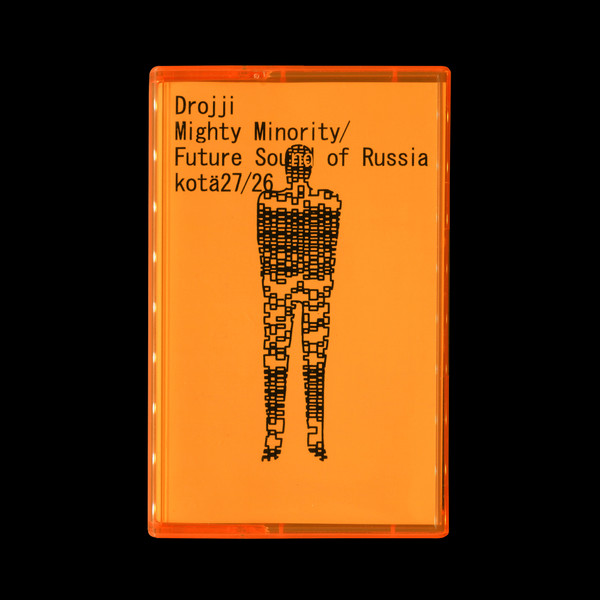 Mighty Minority / Future Sound of Russia