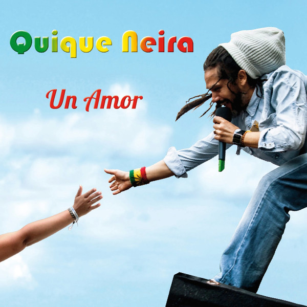 Un Amor