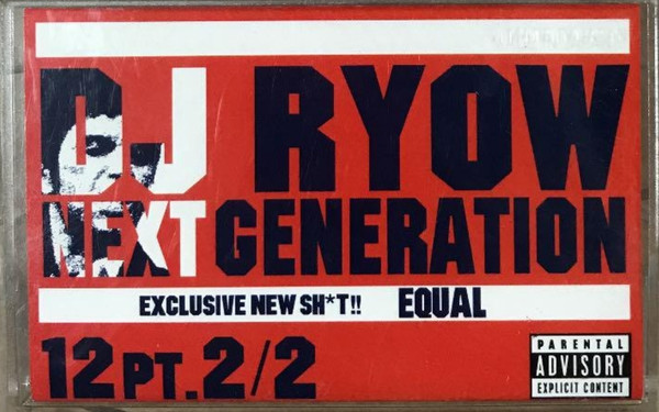 Next Generation 12 Pt.2/2