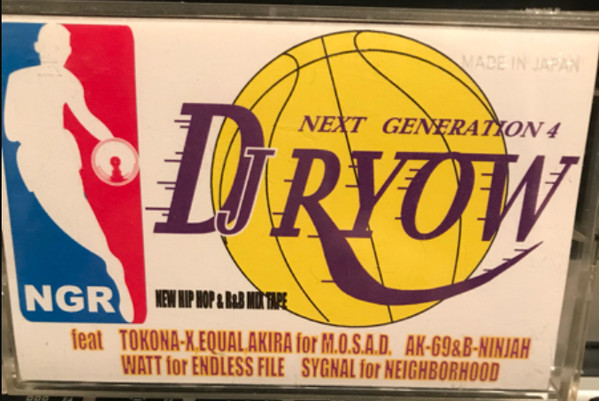 Next Generation 4