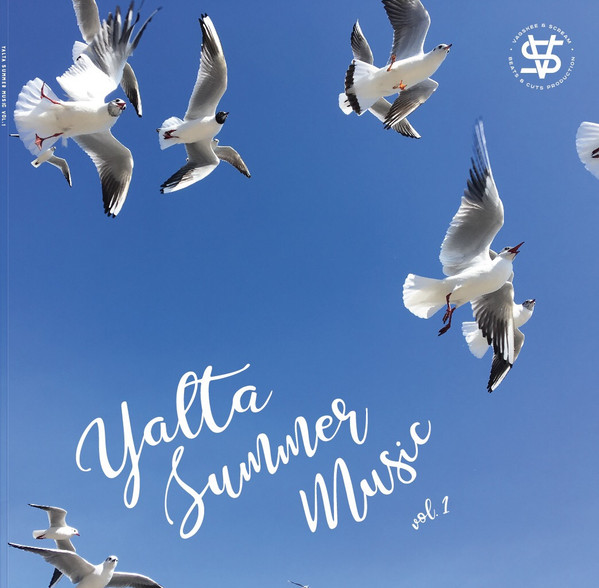 Yalta Summer Music Vol. 1