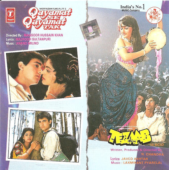 Qayamat Se Qayamat Tak / Tezaab