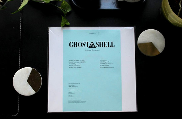 Ghost In The Shell (Original Soundtrack)