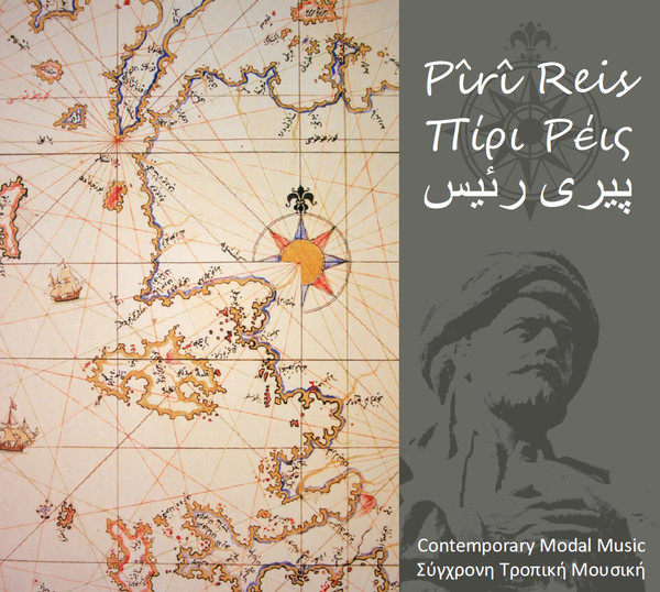 Pîrî Reis