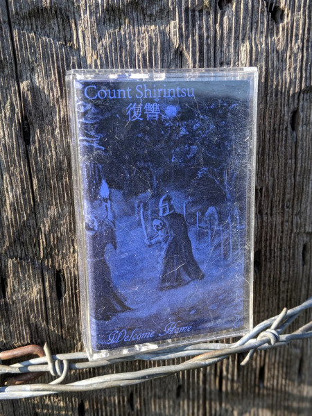 Welcome Home