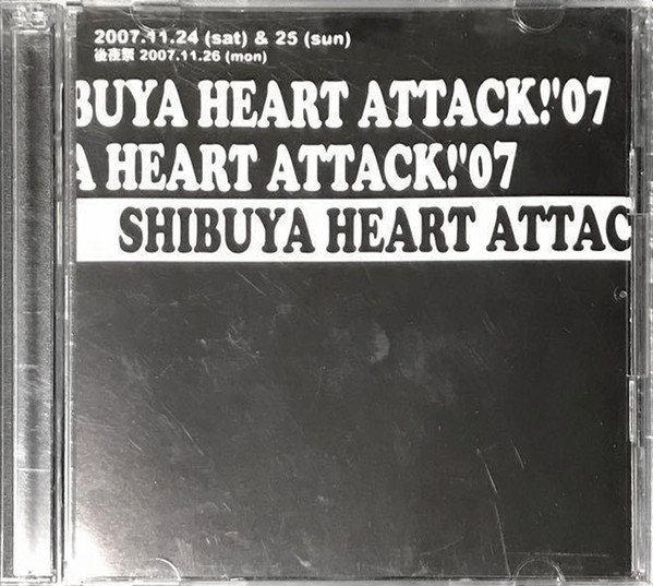 Shibuya Heart Attack!'07