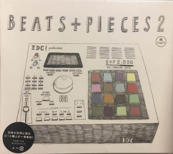 Beats + Pieces 2