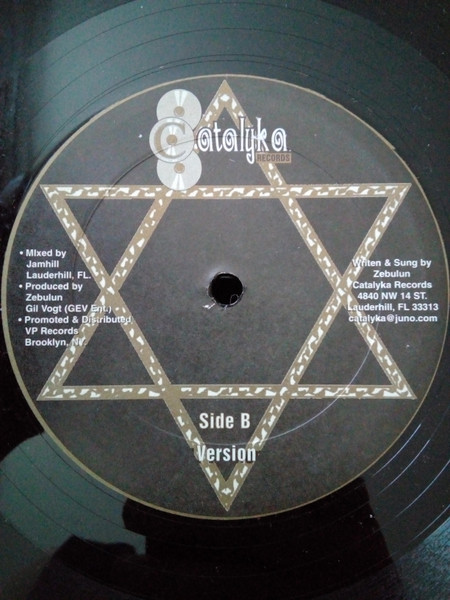 Genesis To Revelation / Chant Down Babylon