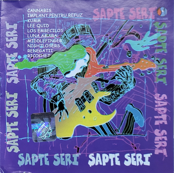 Șapte Seri